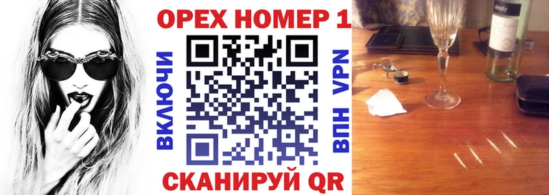 Хочу наркоту Каменск-Уральский Каннабис Cocaine А ПВП Гашиш
