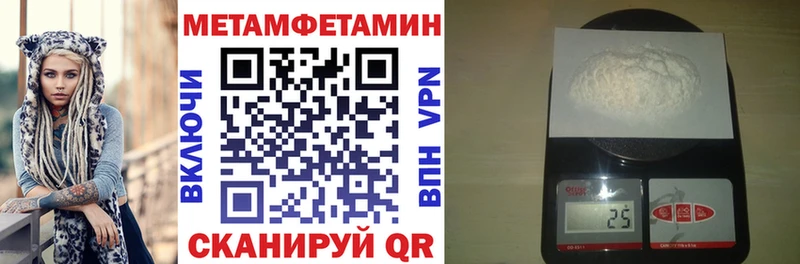 Amphetamine 98%  купить   Каменск-Уральский 