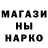 Amphetamine Розовый Mishutochka Mishutochka