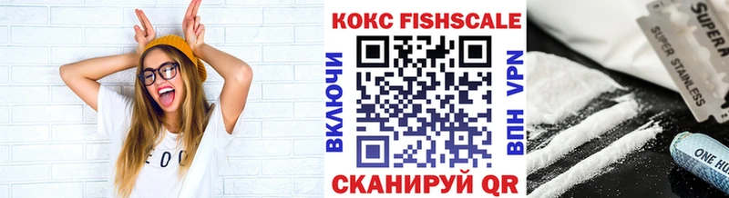 Cocaine Перу  Каменск-Уральский 