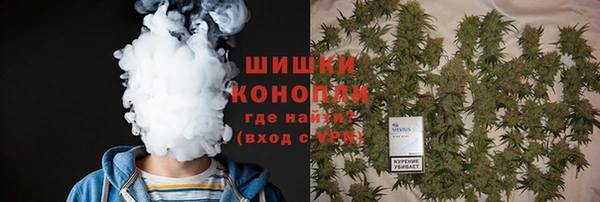 синтетический гашиш Армянск