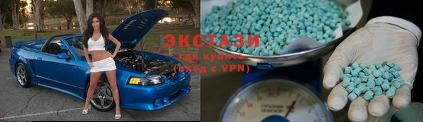 гашик Аркадак