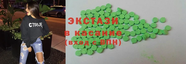 прущие грибы Алзамай