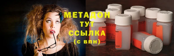 гидра Алексеевка