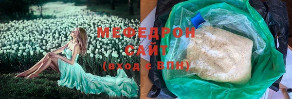 дурь Абаза