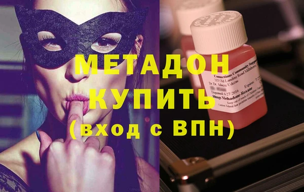 гидра Алексеевка