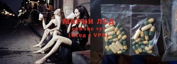 дживик Абдулино