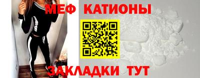 ГАЛЛЮЦИНОГЕННЫЕ ГРИБЫ Краснознаменск