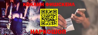 MDMA Краснодар