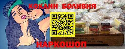 MDMA Краснодар