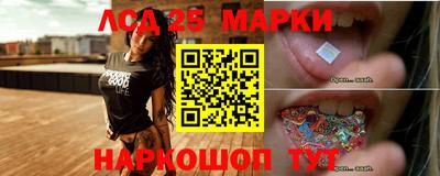 MDMA Краснодар