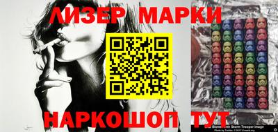 MDMA Краснодар