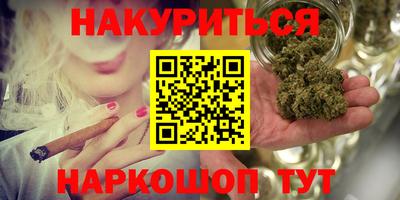 ГАЛЛЮЦИНОГЕННЫЕ ГРИБЫ Краснознаменск