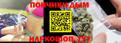 MDMA Краснодар