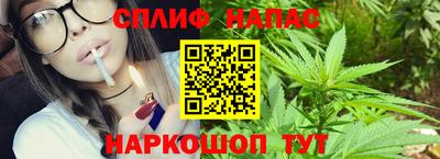 MDMA Краснодар