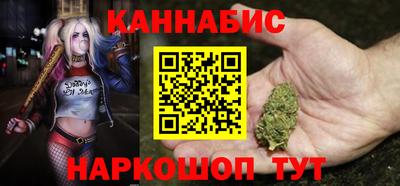 ГАЛЛЮЦИНОГЕННЫЕ ГРИБЫ Краснознаменск