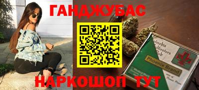 ГАЛЛЮЦИНОГЕННЫЕ ГРИБЫ Краснознаменск