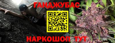 ГАЛЛЮЦИНОГЕННЫЕ ГРИБЫ Краснознаменск