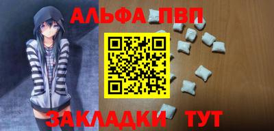 ГАЛЛЮЦИНОГЕННЫЕ ГРИБЫ Краснознаменск