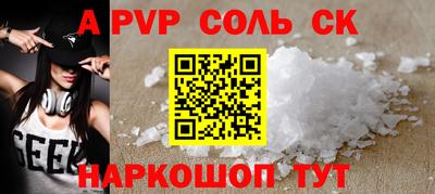 ГАЛЛЮЦИНОГЕННЫЕ ГРИБЫ Краснознаменск
