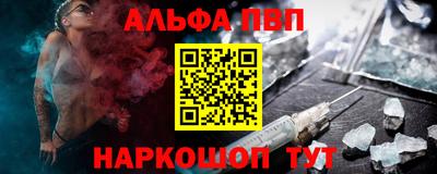 индика Краснокаменск