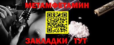 ГАЛЛЮЦИНОГЕННЫЕ ГРИБЫ Краснознаменск