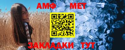 MDMA Краснодар