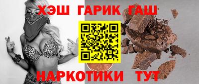 MDMA Краснодар