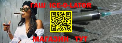 MDMA Краснодар