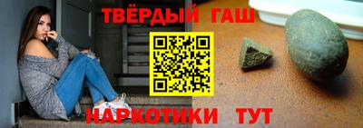 ГАЛЛЮЦИНОГЕННЫЕ ГРИБЫ Краснознаменск
