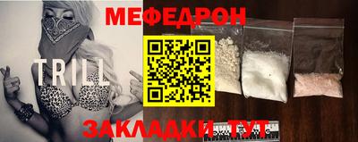 ГАЛЛЮЦИНОГЕННЫЕ ГРИБЫ Краснознаменск