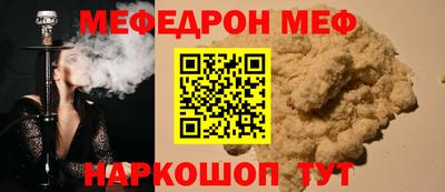 ГАЛЛЮЦИНОГЕННЫЕ ГРИБЫ Краснознаменск